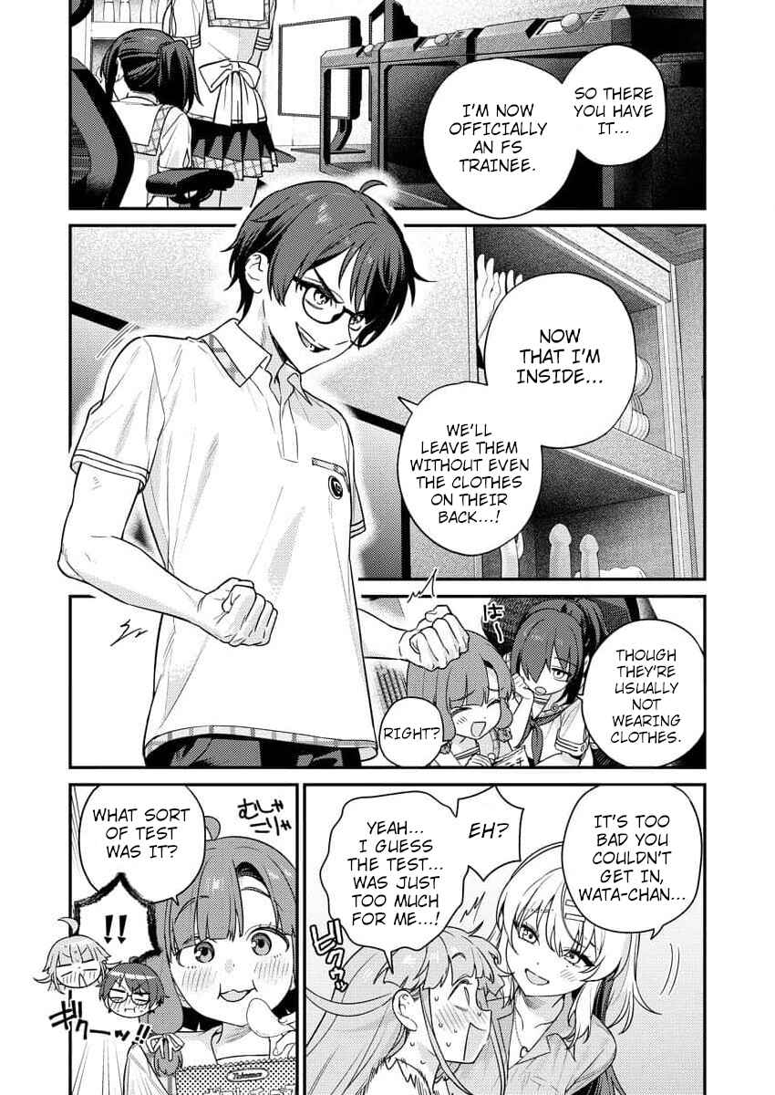 Page 1 Chapter 8 Nukitashi R - Nukige Mitai na Shima ni Sunderu Watashi wa Dou Surya Ii desu ka? R