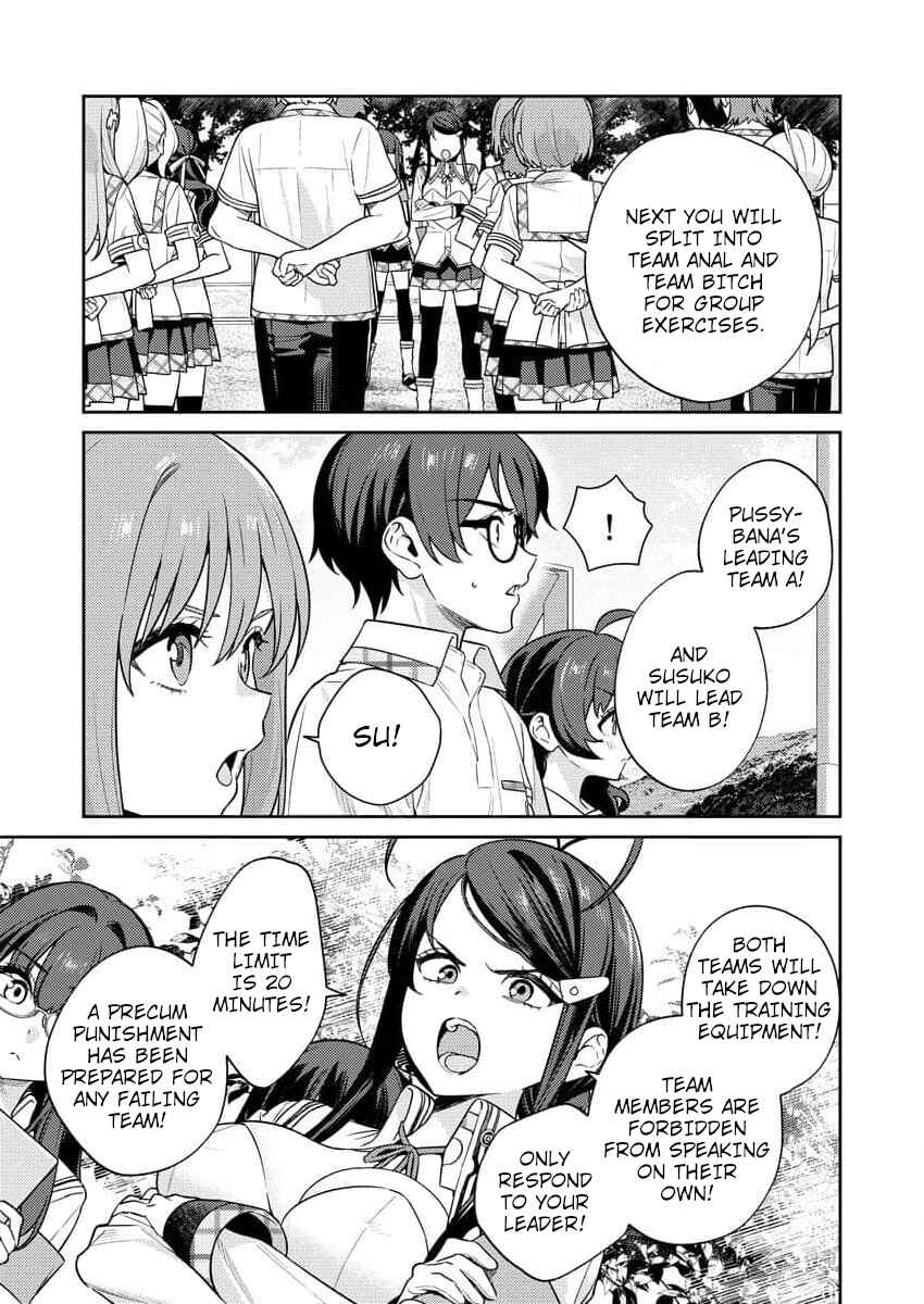 Page 13 Chapter 8 Nukitashi R - Nukige Mitai na Shima ni Sunderu Watashi wa Dou Surya Ii desu ka? R