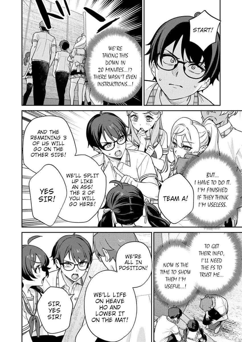 Page 14 Chapter 8 Nukitashi R - Nukige Mitai na Shima ni Sunderu Watashi wa Dou Surya Ii desu ka? R