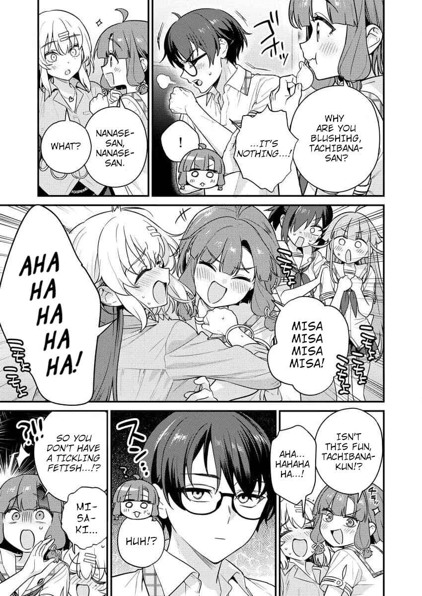 Page 3 Chapter 8 Nukitashi R - Nukige Mitai na Shima ni Sunderu Watashi wa Dou Surya Ii desu ka? R