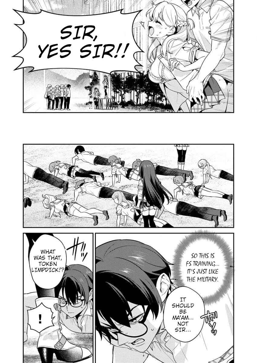 Page 7 Chapter 8 Nukitashi R - Nukige Mitai na Shima ni Sunderu Watashi wa Dou Surya Ii desu ka? R