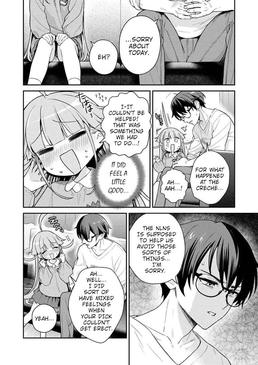 Page 16 Chapter 4 Nukitashi R - Nukige Mitai na Shima ni Sunderu Watashi wa Dou Surya Ii desu ka? R