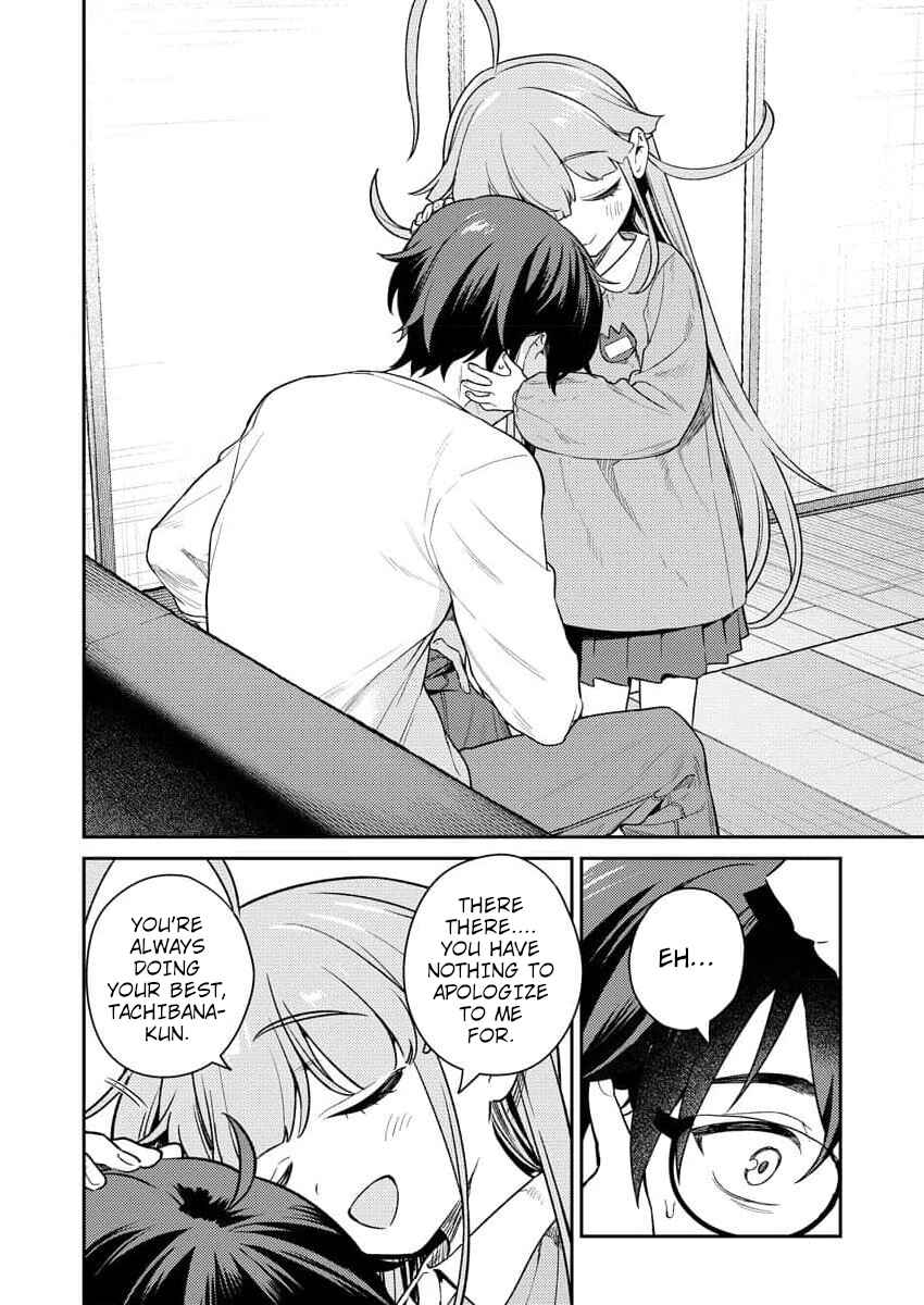 Page 18 Chapter 4 Nukitashi R - Nukige Mitai na Shima ni Sunderu Watashi wa Dou Surya Ii desu ka? R