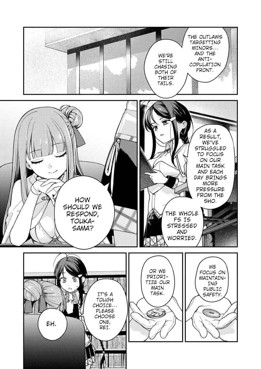 Page 23 Chapter 4 Nukitashi R - Nukige Mitai na Shima ni Sunderu Watashi wa Dou Surya Ii desu ka? R