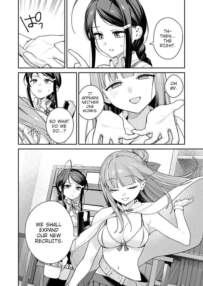 Page 24 Chapter 4 Nukitashi R - Nukige Mitai na Shima ni Sunderu Watashi wa Dou Surya Ii desu ka? R