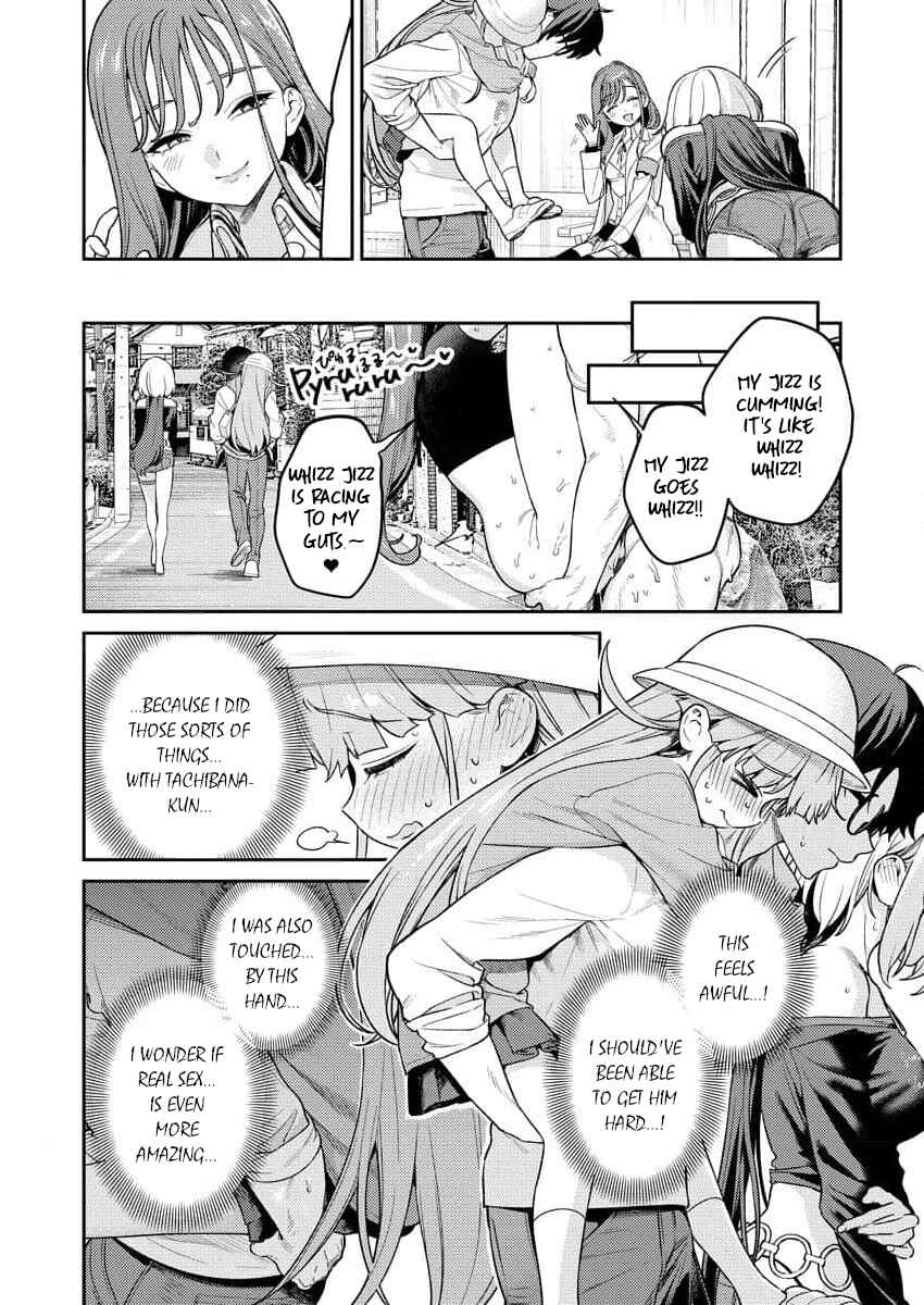 Page 6 Chapter 4 Nukitashi R - Nukige Mitai na Shima ni Sunderu Watashi wa Dou Surya Ii desu ka? R
