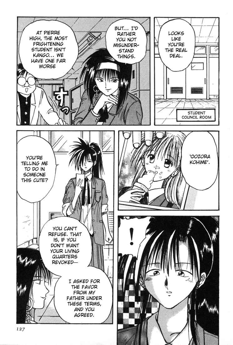 Page 13 Chapter 7 R Princess