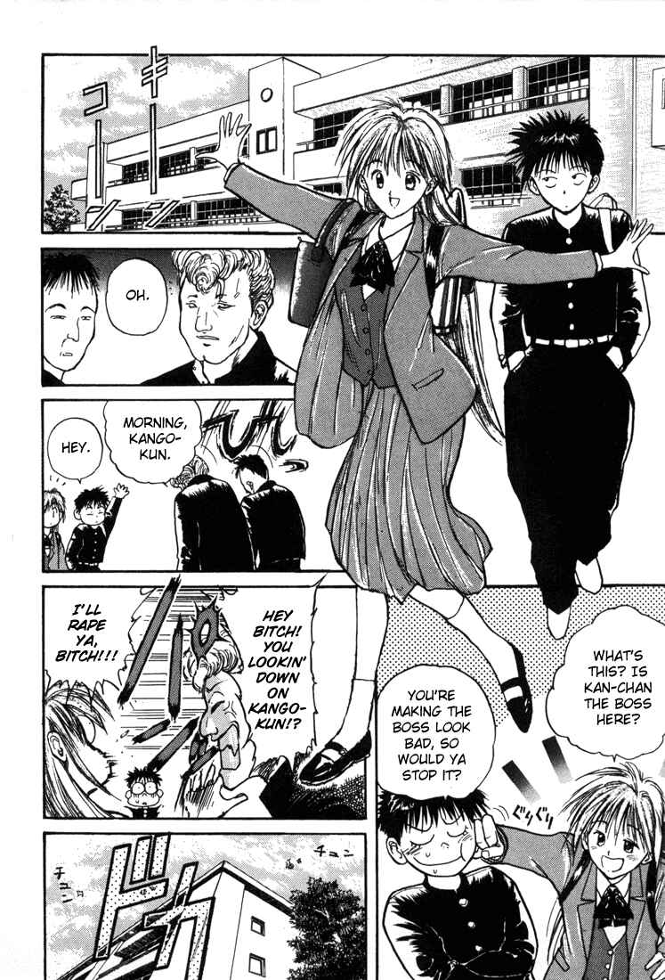 Page 4 Chapter 7 R Princess