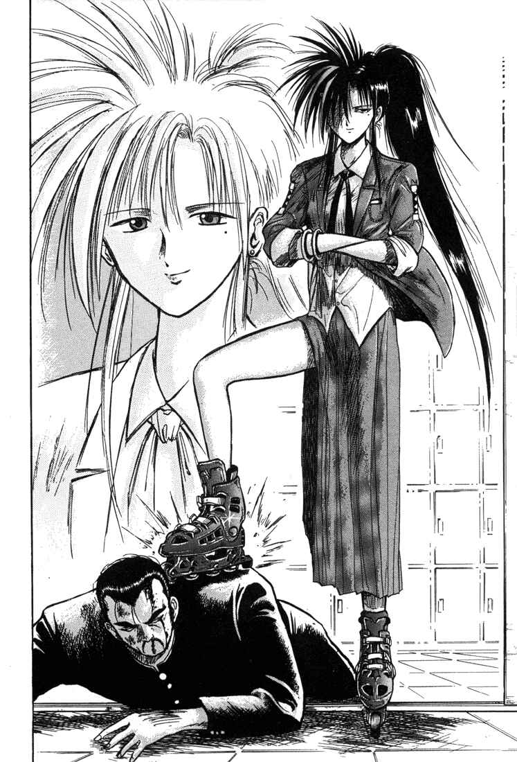 Page 6 Chapter 7 R Princess