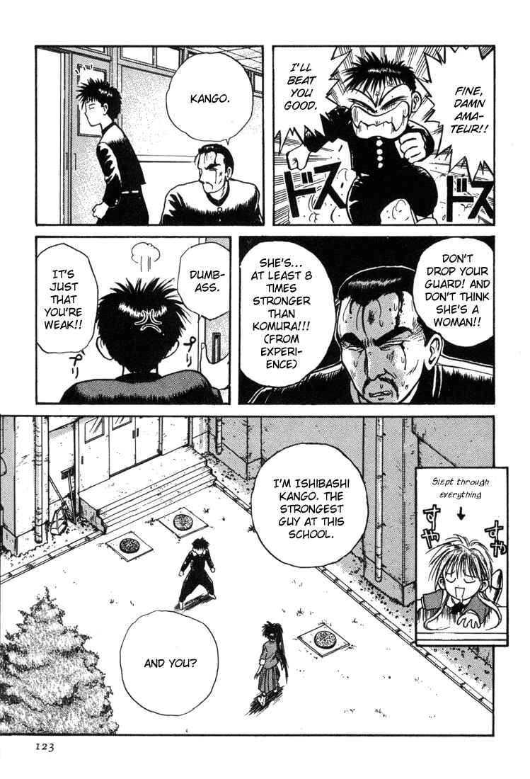 Page 9 Chapter 7 R Princess