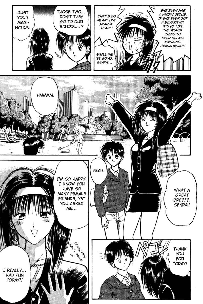 Page 10 Chapter 6 R Princess