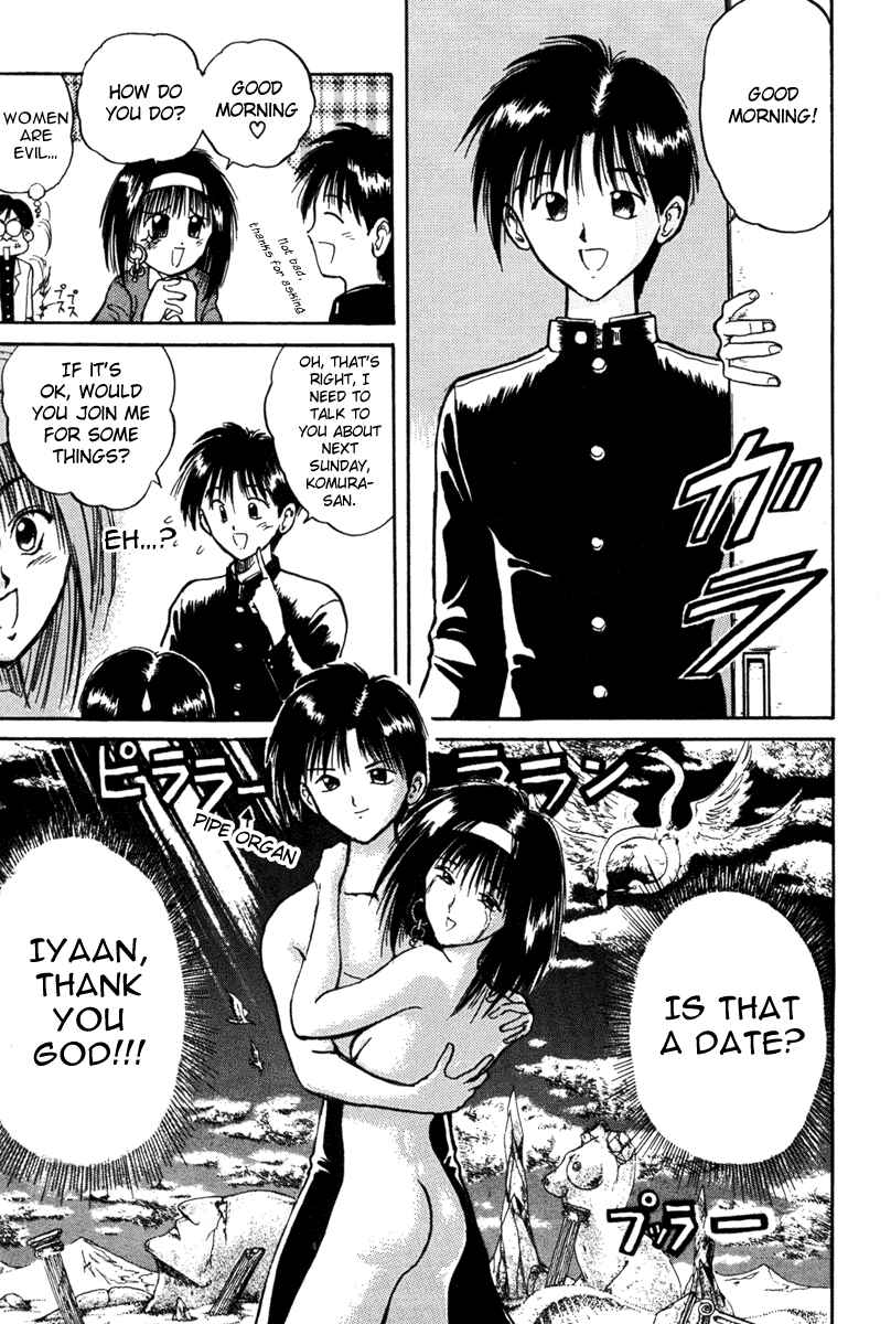 Page 4 Chapter 6 R Princess
