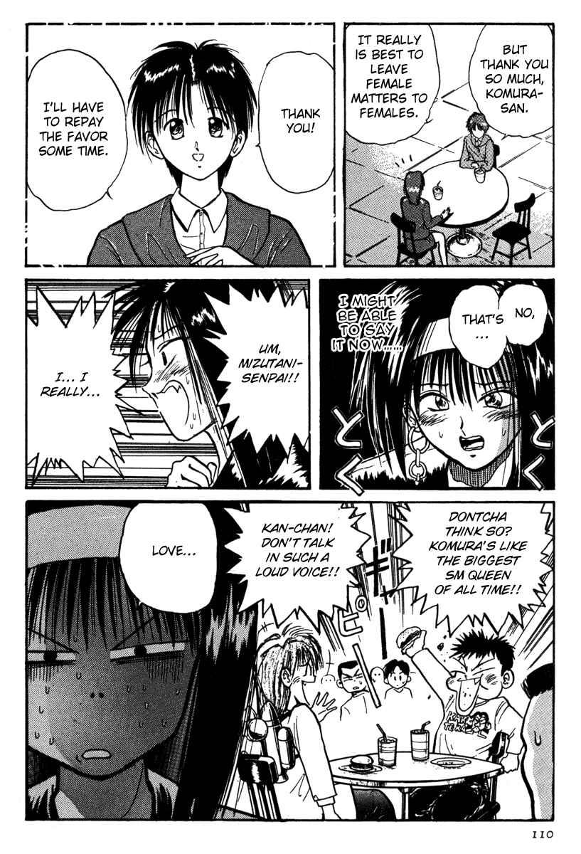 Page 9 Chapter 6 R Princess