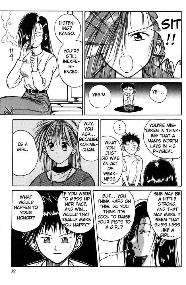 Page 11 Chapter 2 R Princess