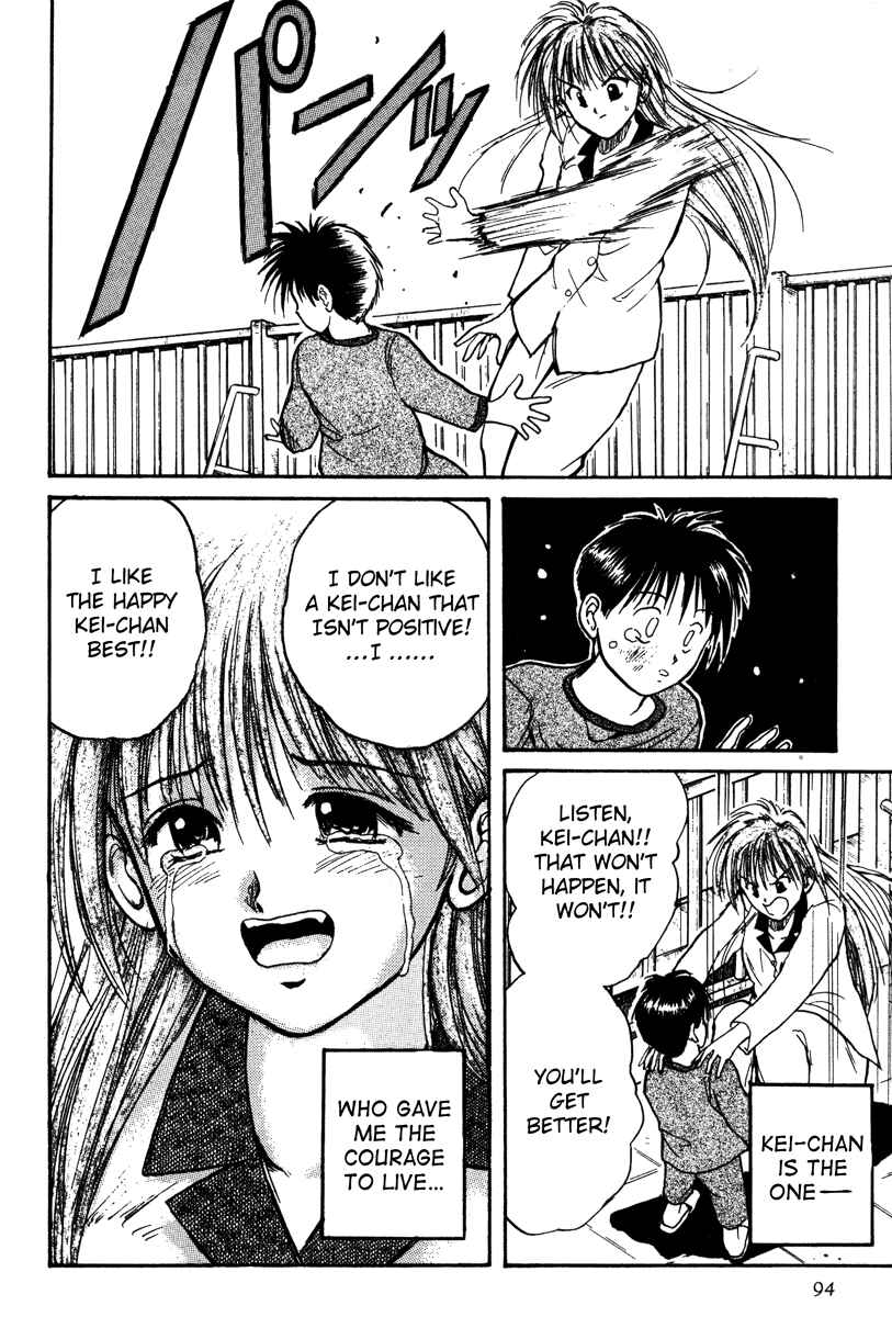 Page 12 Chapter 5 R Princess