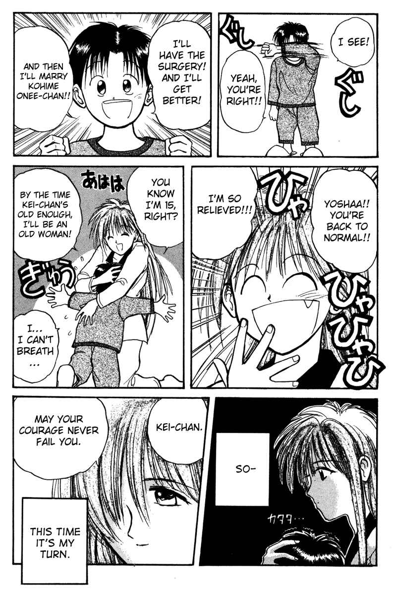 Page 13 Chapter 5 R Princess