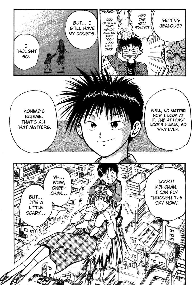Page 18 Chapter 5 R Princess