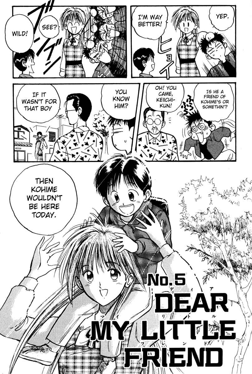 Page 2 Chapter 5 R Princess