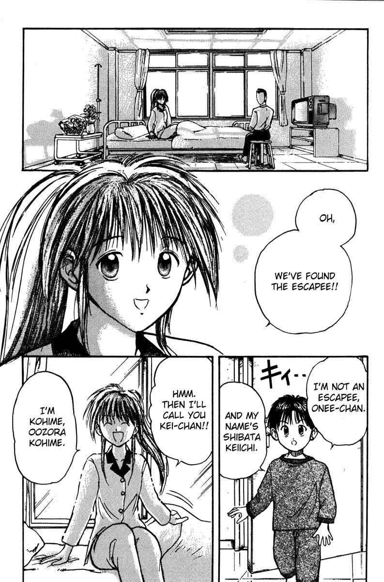 Page 4 Chapter 5 R Princess