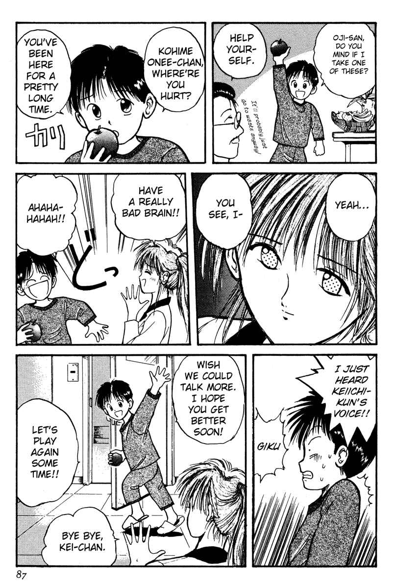 Page 5 Chapter 5 R Princess