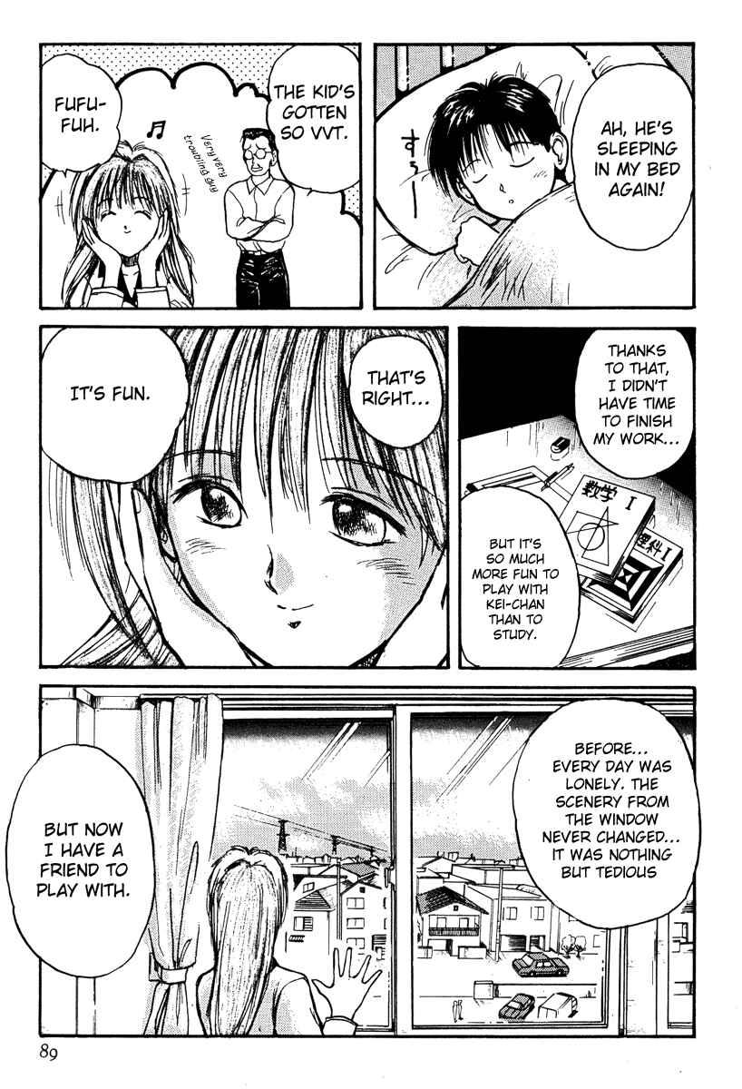 Page 7 Chapter 5 R Princess