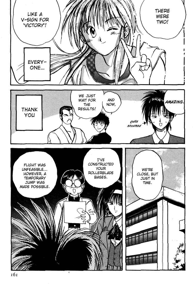 Page 15 Chapter 9 R Princess