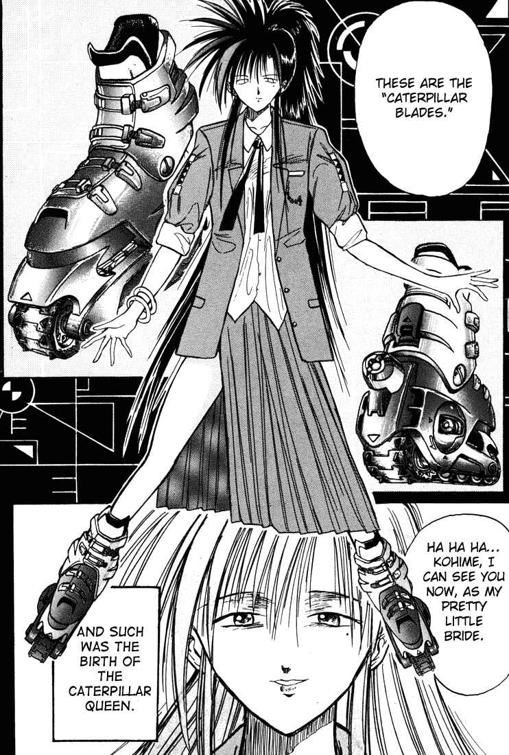 Page 16 Chapter 9 R Princess