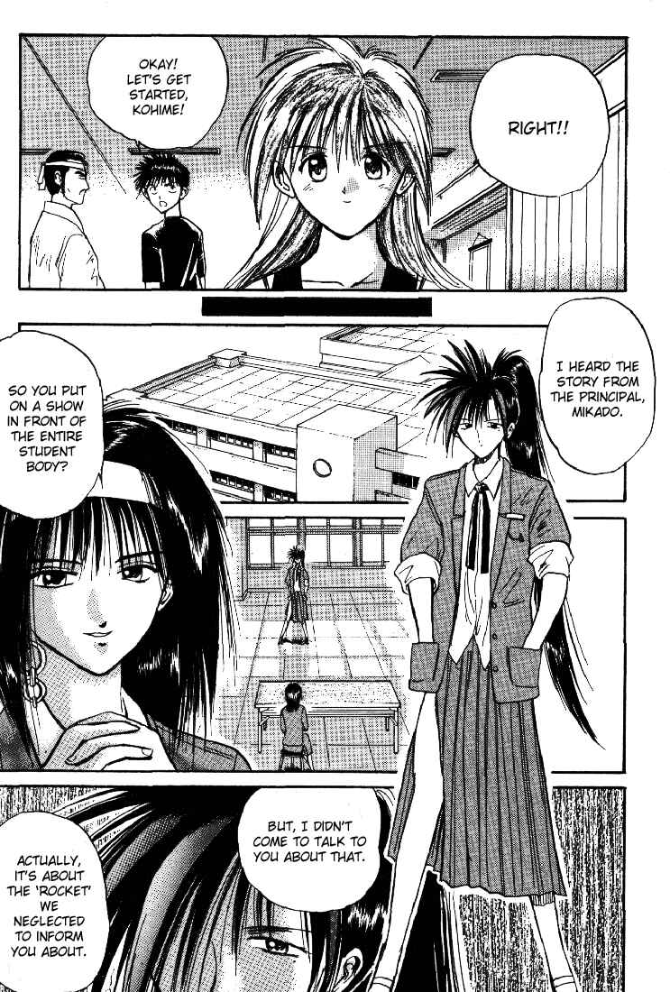 Page 5 Chapter 9 R Princess