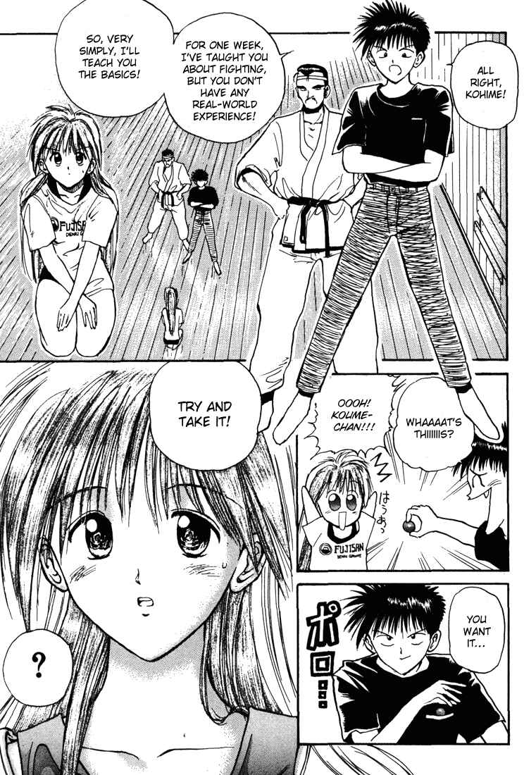 Page 7 Chapter 9 R Princess