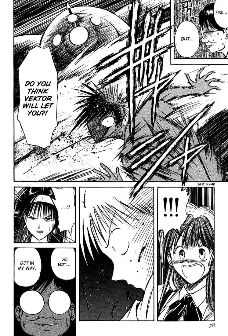 Page 12 Chapter 21 R Princess