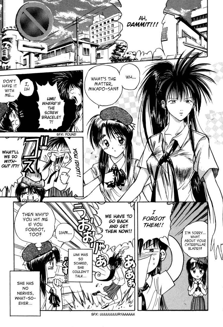 Page 13 Chapter 21 R Princess