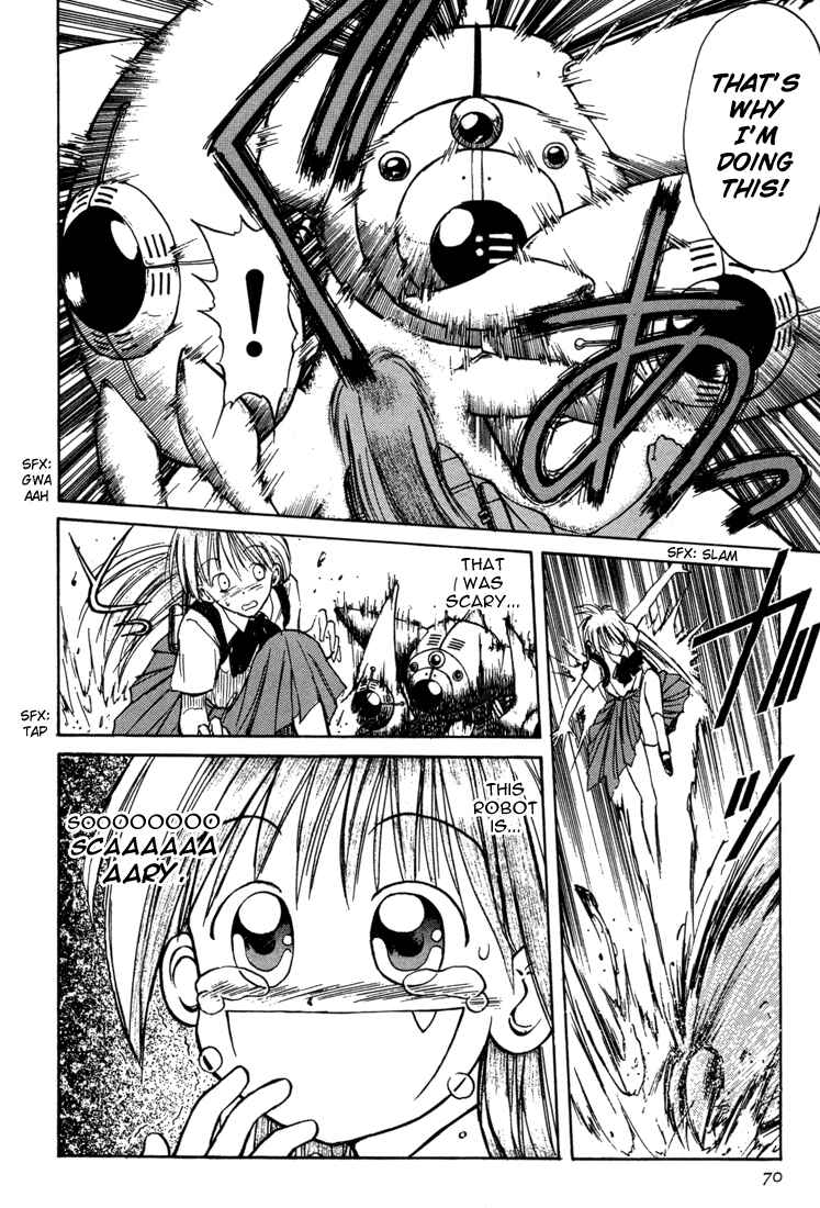 Page 4 Chapter 21 R Princess