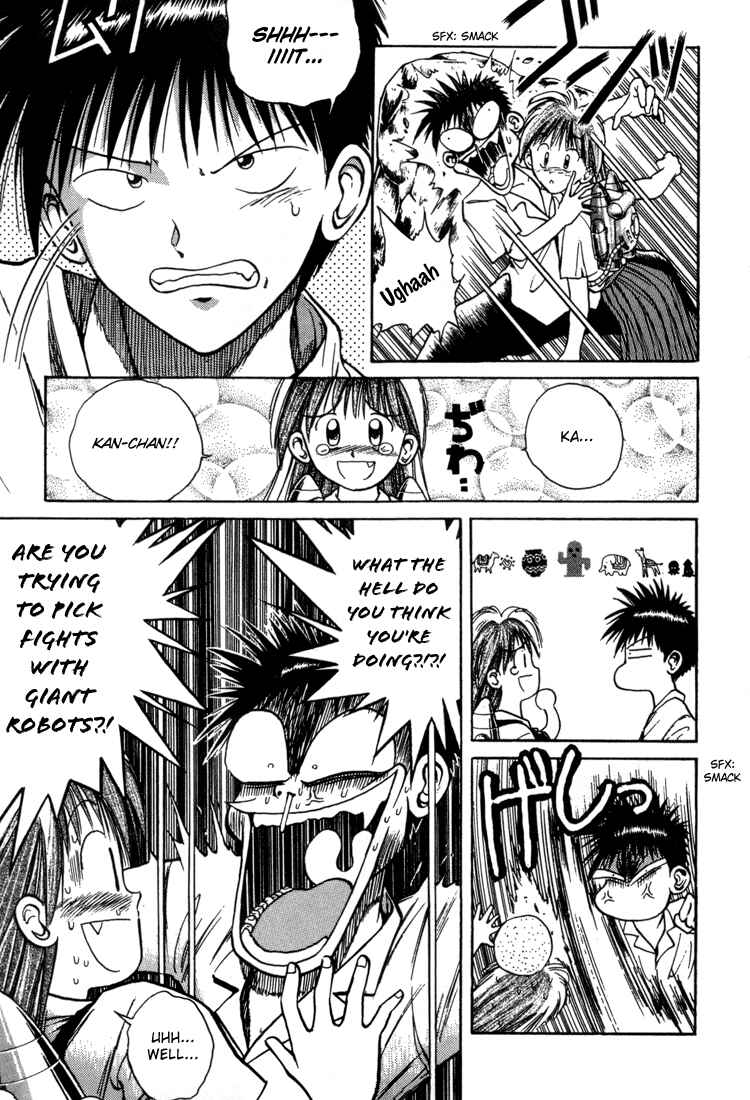 Page 9 Chapter 21 R Princess