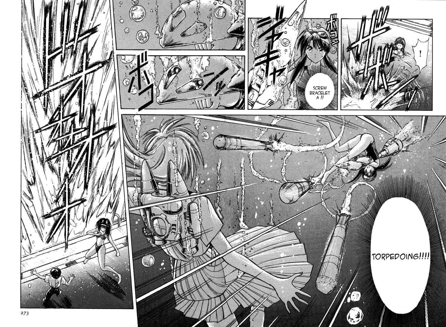 Page 11 Chapter 16 R Princess