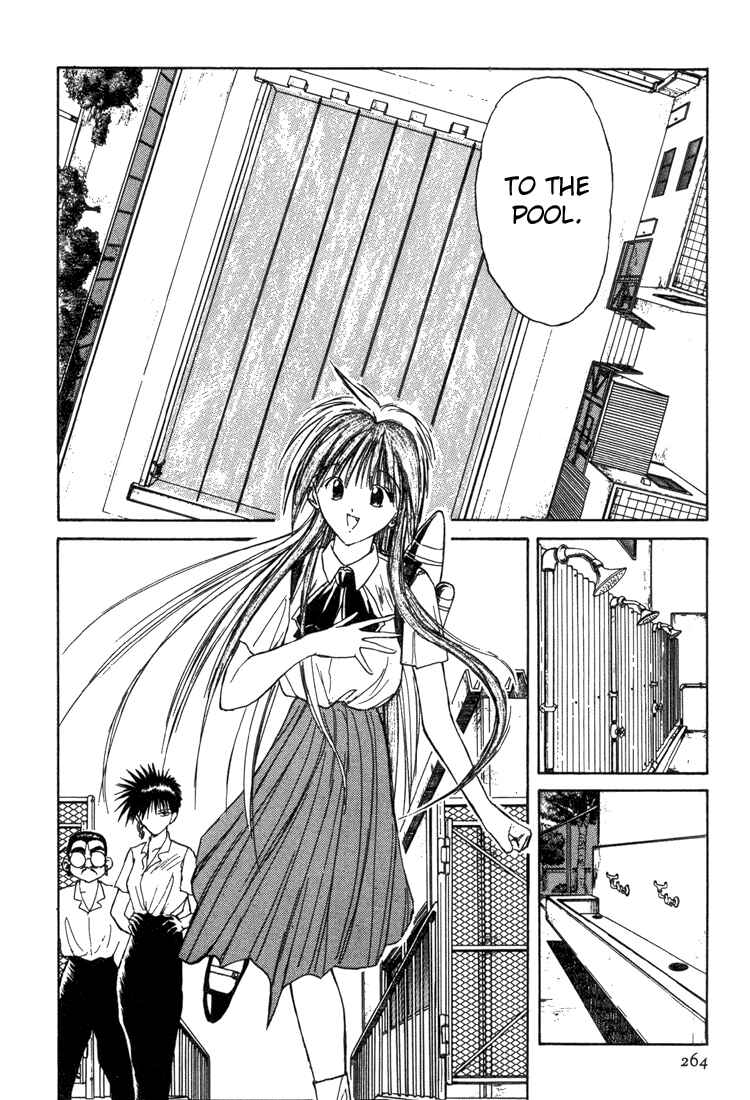 Page 3 Chapter 16 R Princess