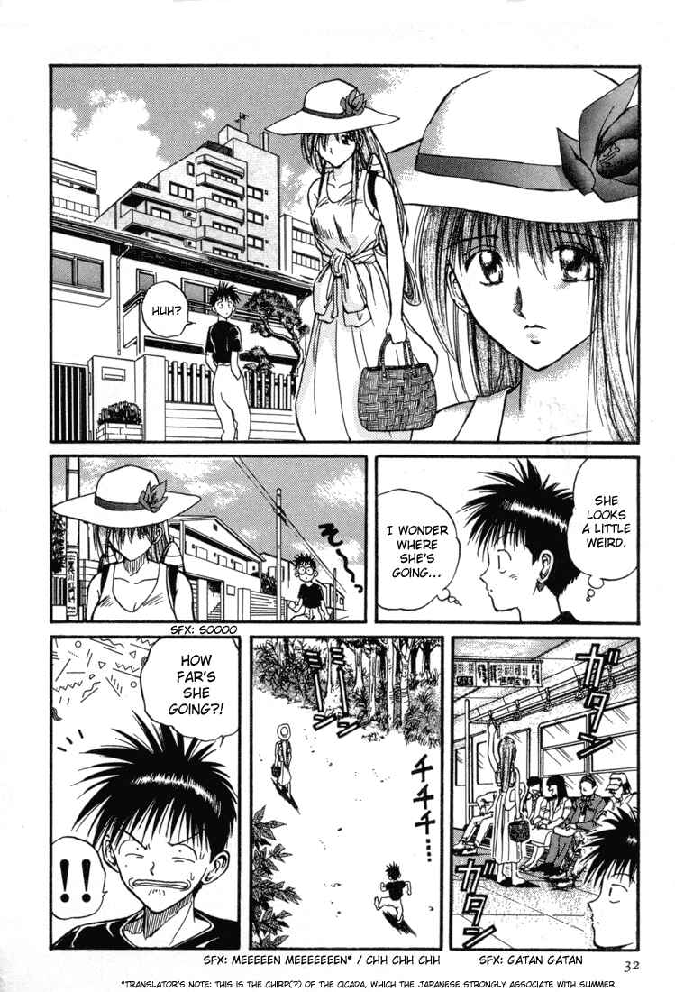 Page 14 Chapter 18 R Princess