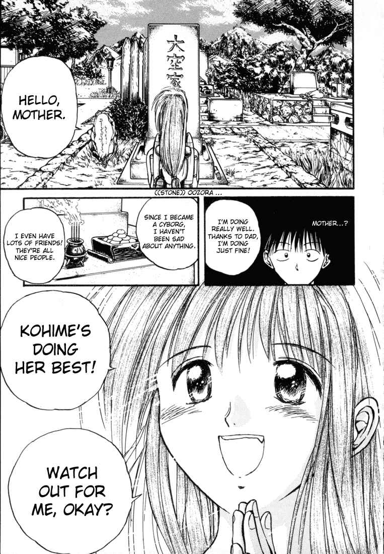 Page 15 Chapter 18 R Princess