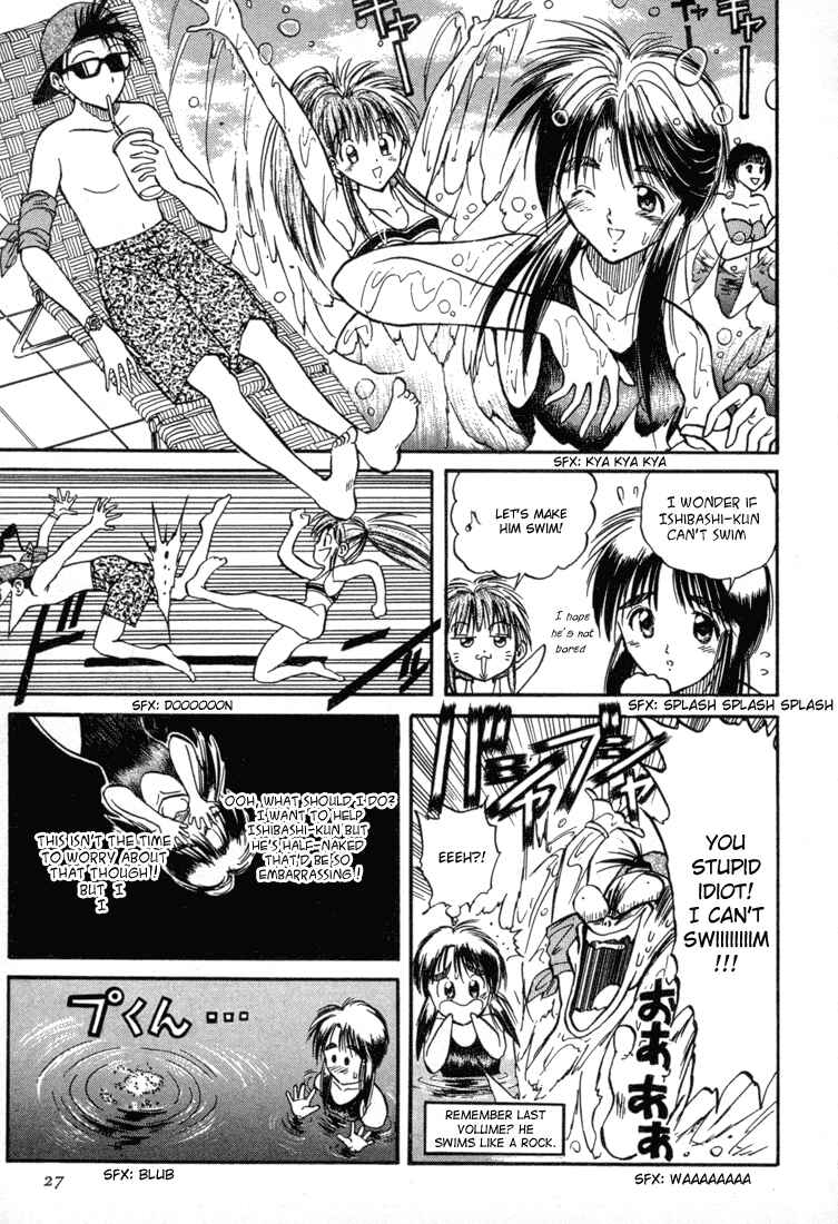 Page 9 Chapter 18 R Princess