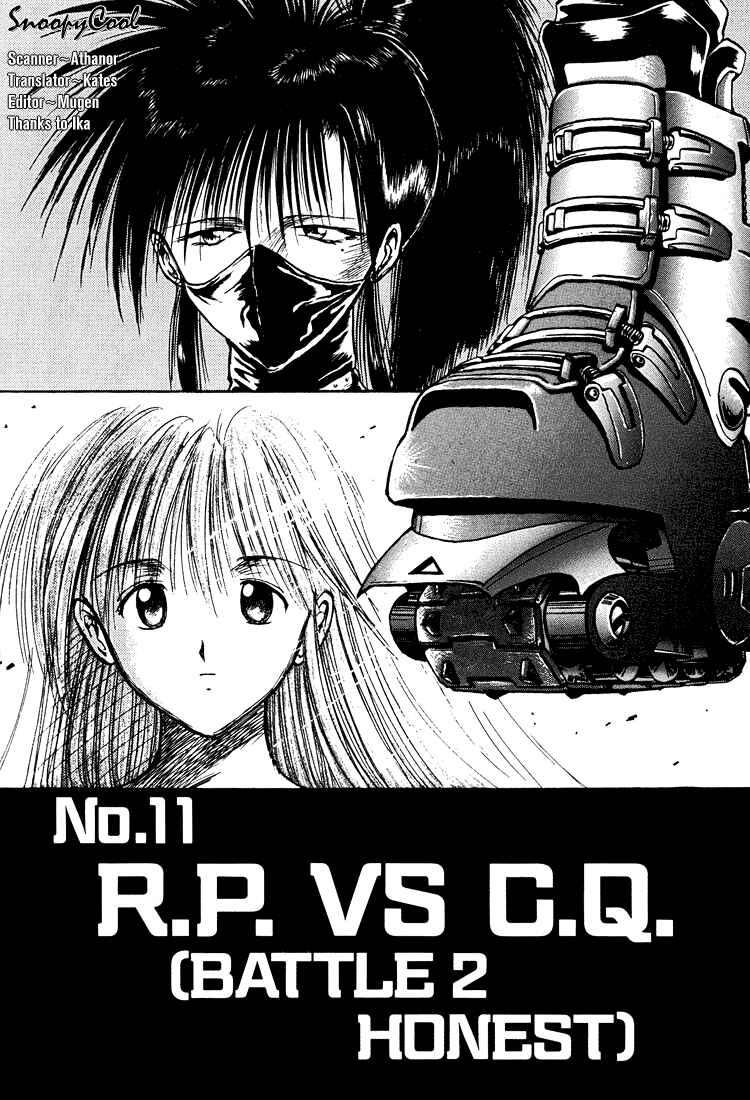 Page 1 Chapter 11 R Princess