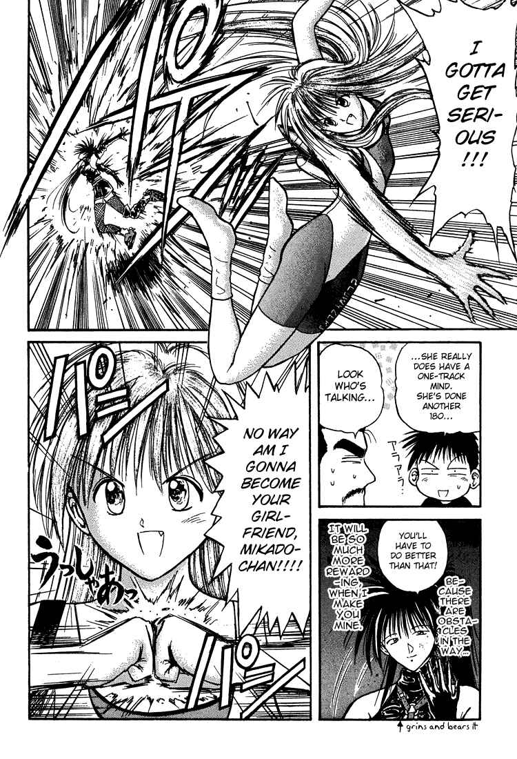 Page 15 Chapter 11 R Princess