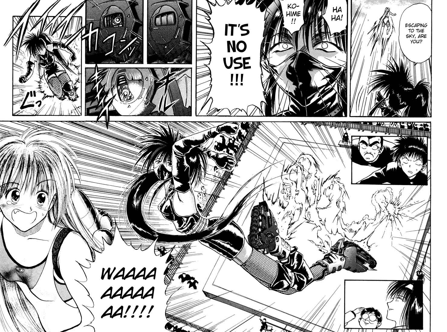 Page 8 Chapter 11 R Princess