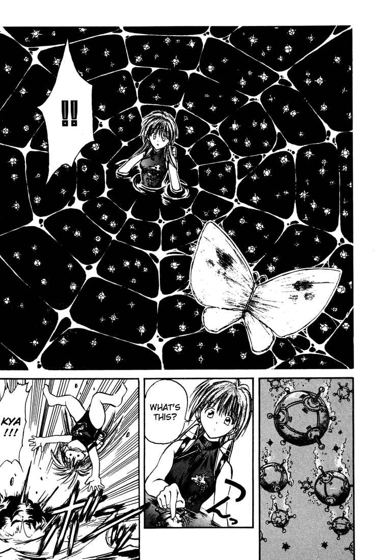 Page 11 Chapter 17 R Princess