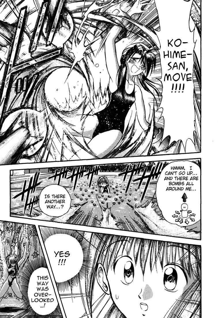 Page 15 Chapter 17 R Princess