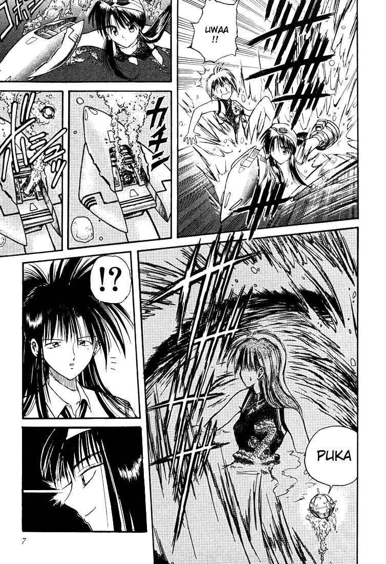 Page 9 Chapter 17 R Princess