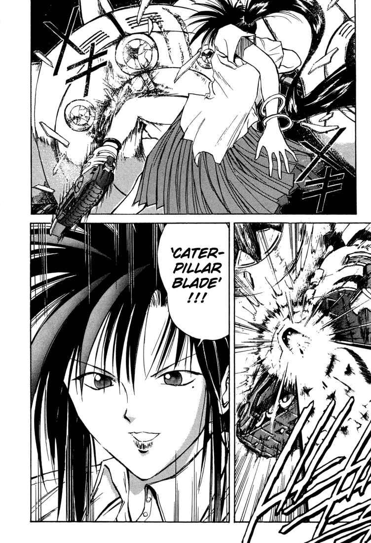Page 2 Chapter 23 R Princess