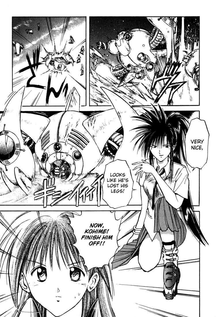Page 5 Chapter 23 R Princess