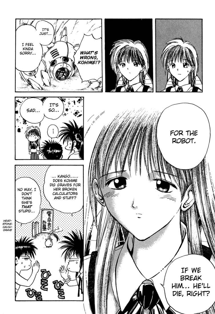 Page 6 Chapter 23 R Princess