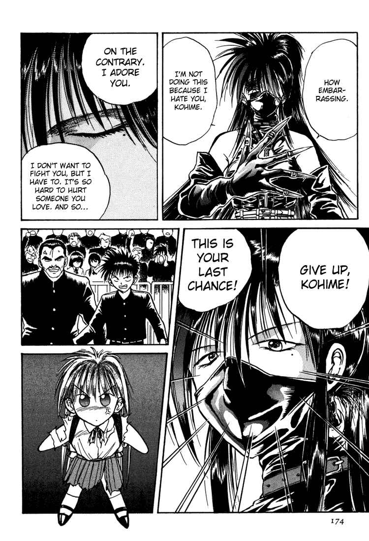 Page 11 Chapter 10 R Princess
