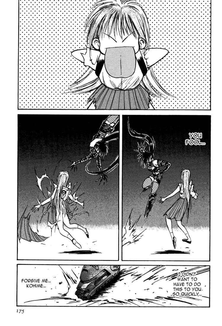 Page 12 Chapter 10 R Princess
