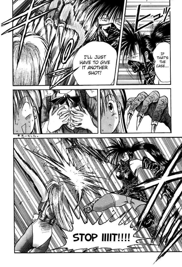 Page 15 Chapter 10 R Princess